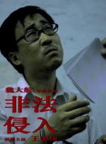 日韩欧美第一区二区三区